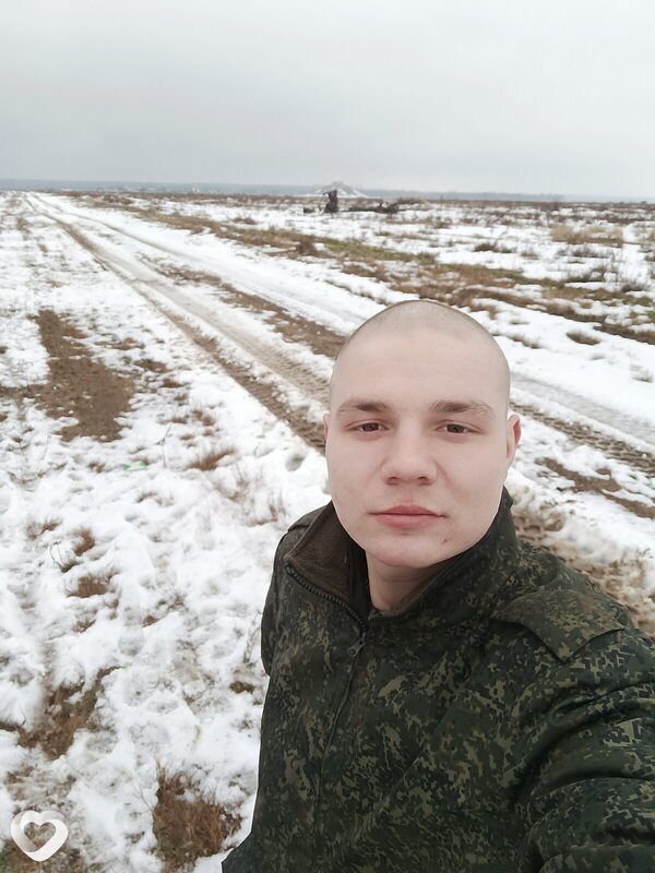 Родион
