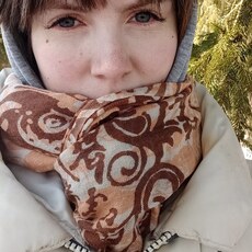 Марина