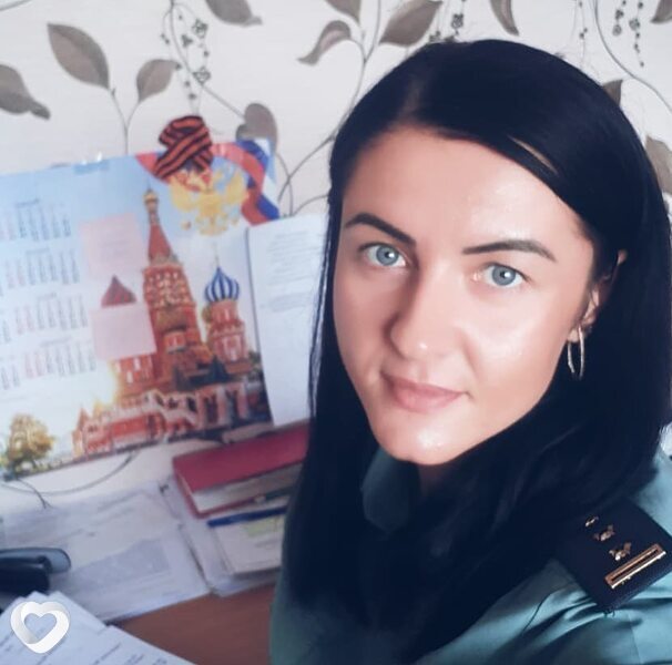 Тома