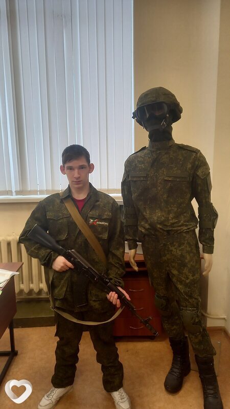 Данила