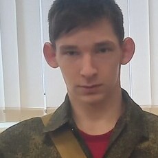 Серёга