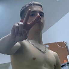 Петя
