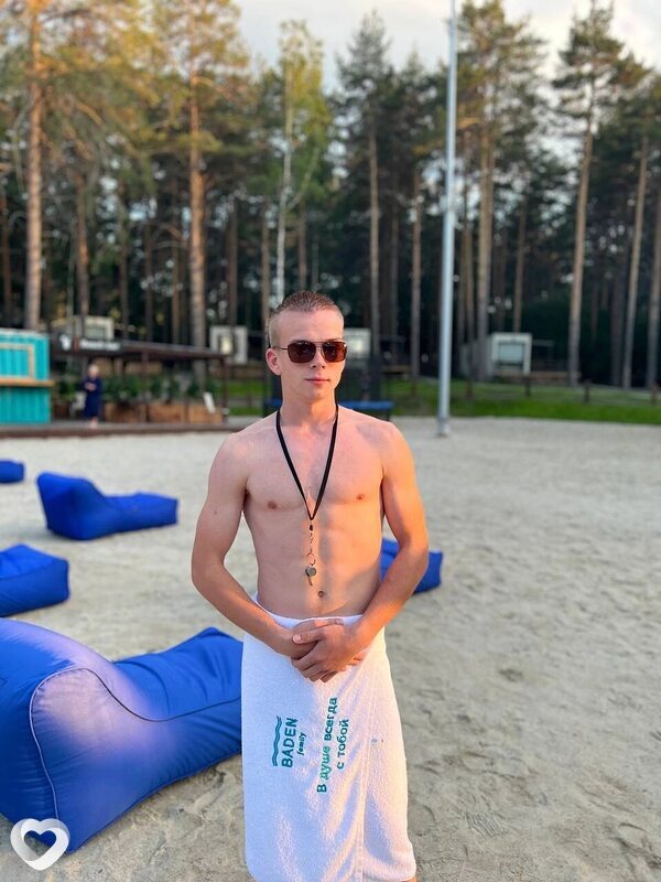 Юра