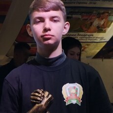 Тимур