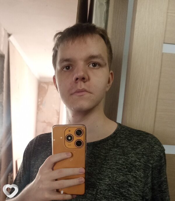 Свят