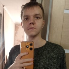 Свят