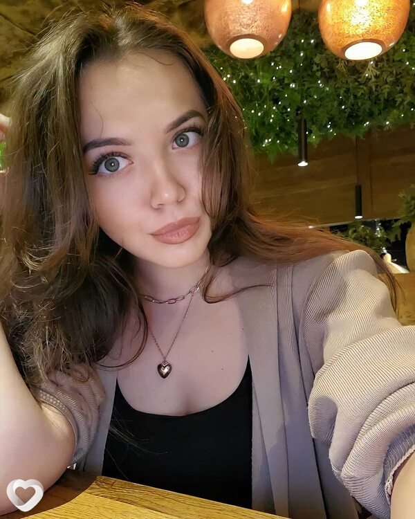 Алиса