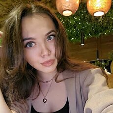Алиса