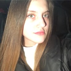 Влада