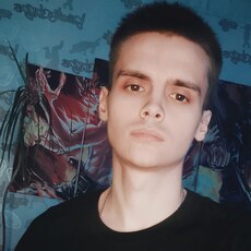 Платоша