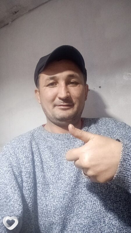Артурик