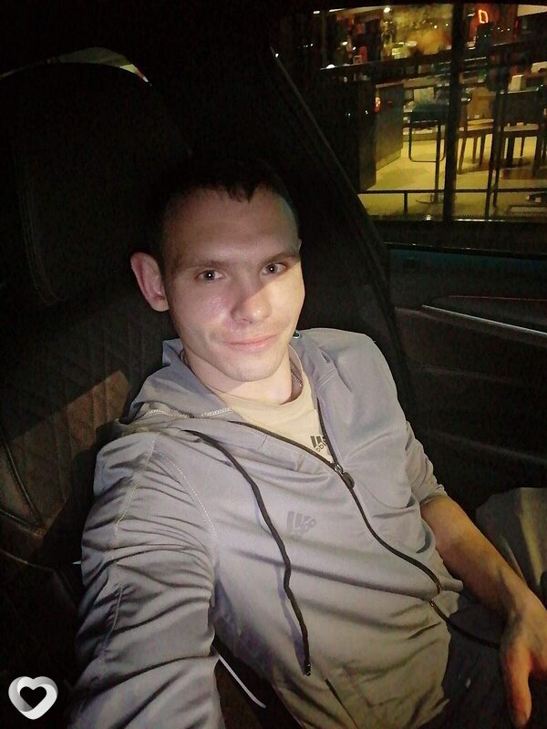 Эдик