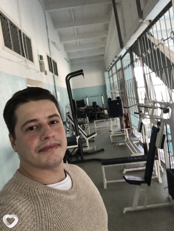 Марик