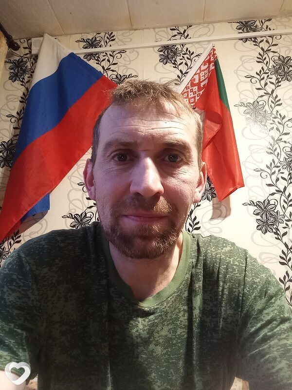 Гавриил