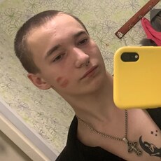 Юра