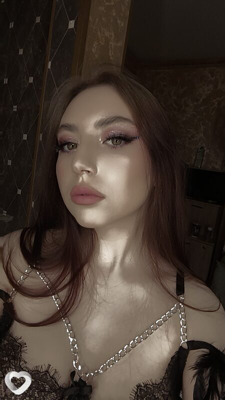 Снежа