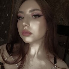 Снежа