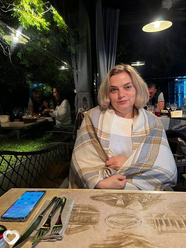 Янина