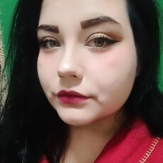 Яна