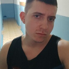 Рома