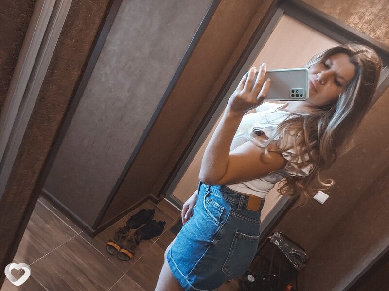 Мила