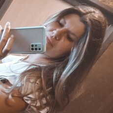 Мила