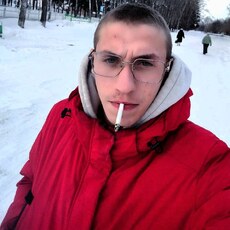 Эрик