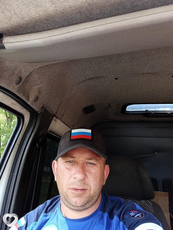 Дима