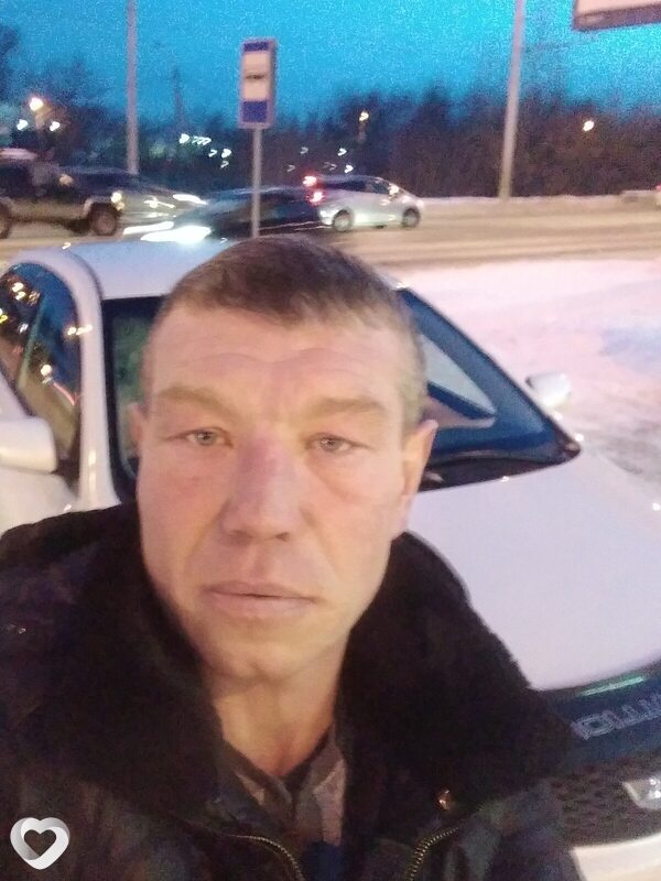 Женя
