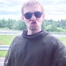 Дима