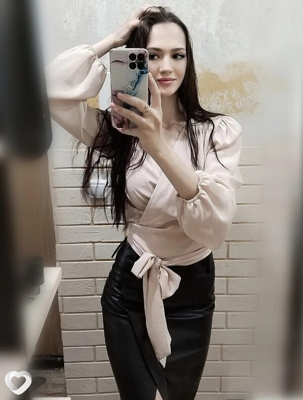 Галя