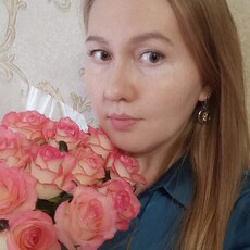 Катя