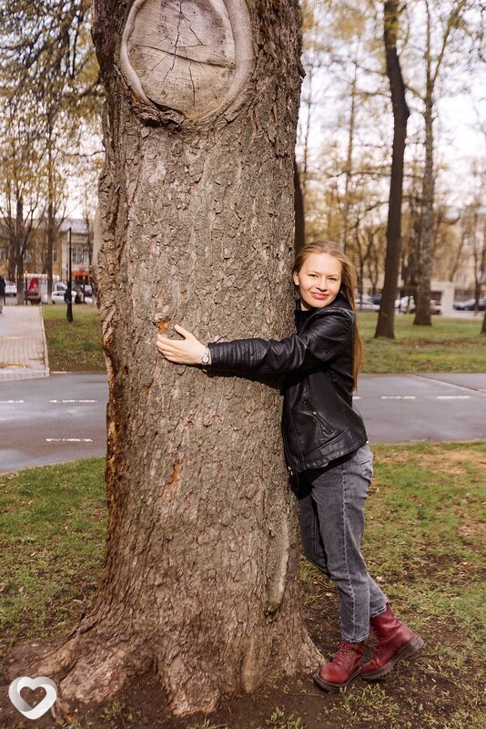 Кристя