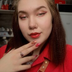 Эльвира