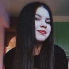 Тома