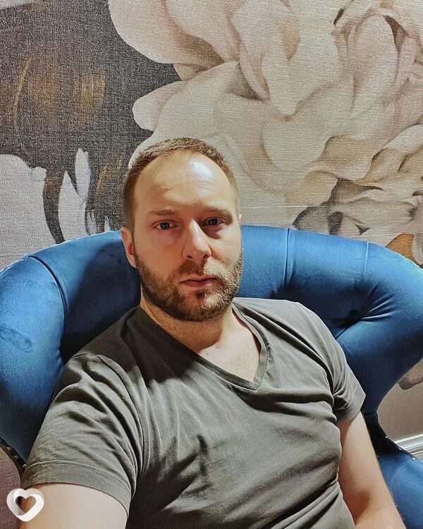 Костя