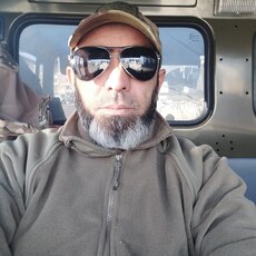 Ваня