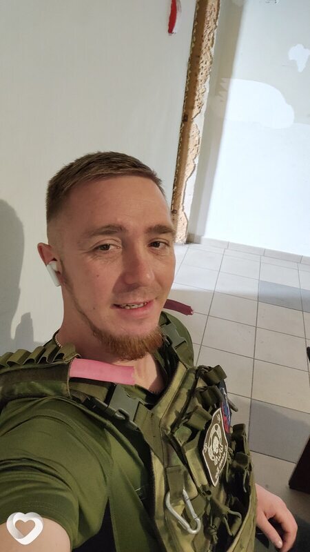 Артурик