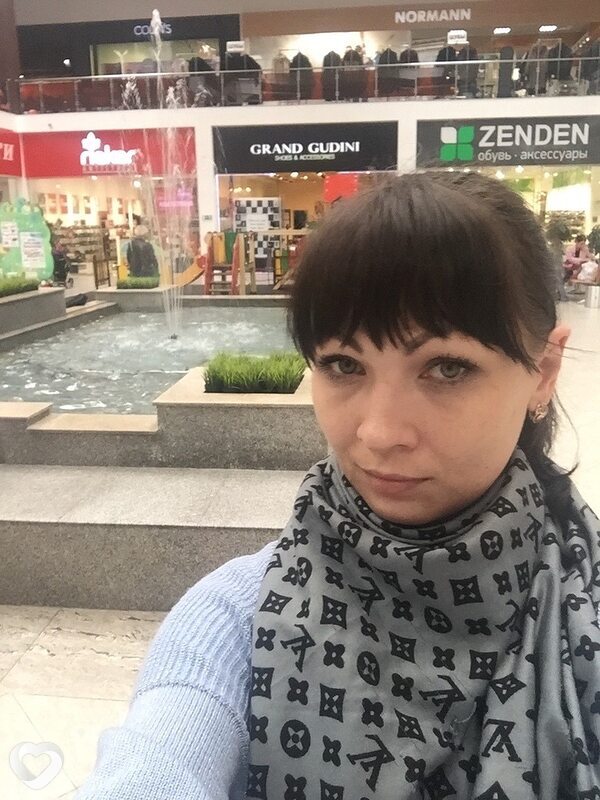 Диана