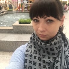 Диана