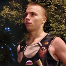 Демид