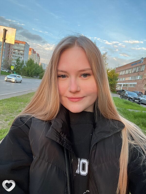 Алина