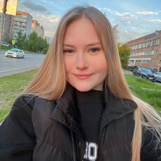 Надя