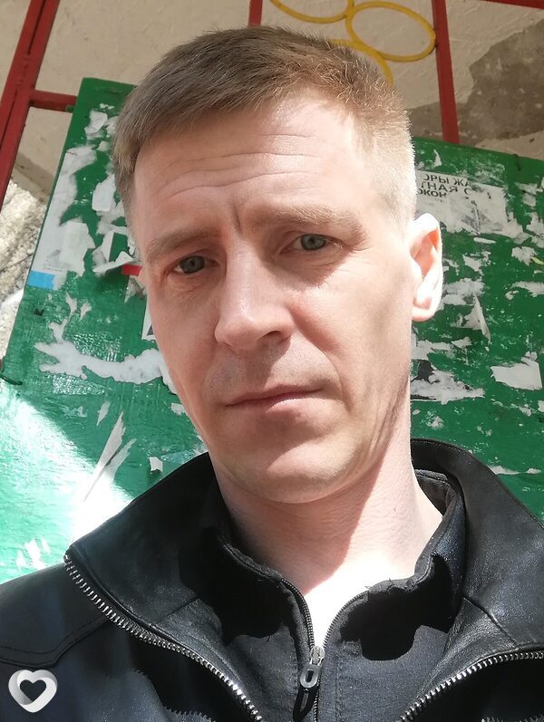 Гена