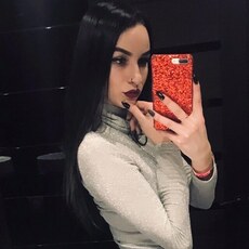 Зоя