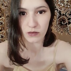 Милена