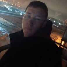 Слава