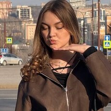 Элина