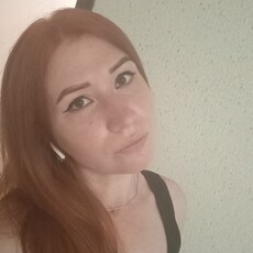 Эльза