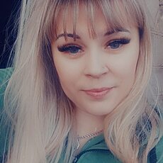 Карина